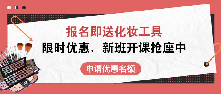 報名送云顶官网唯一官方网站工具