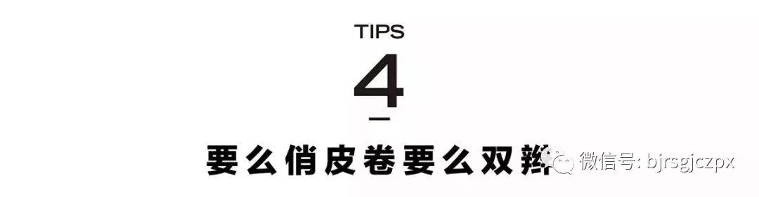 腮紅、微醺、曬傷妝，變身夏日畫報女郎