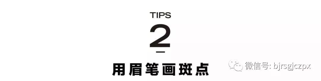 腮紅、微醺、曬傷妝，變身夏日畫報女郎