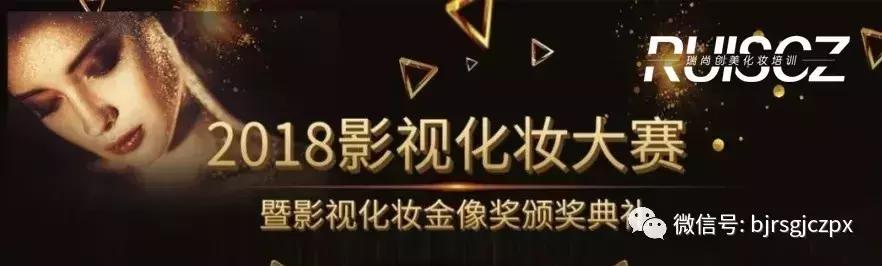 2018年影視云顶集团游戏app大賽暨影視云顶官网唯一官方网站金像獎頒獎典禮圓滿落幕！