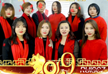 云顶国际學校2019新年祝福